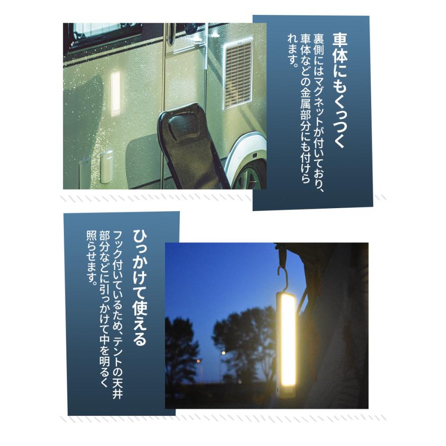 LED ムサシ RITEX ぷらり。ぺたんこセンサーライト(WSL-005IW LED ムサシ RITEX ぷらり。ぺたんこセンサーライト(WSL-005IW
