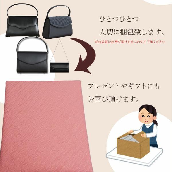 2WAY フォーマルバッグ クラッチバッグ 黒 冠婚葬祭 レディース 2WAY フォーマルバッグ クラッチバッグ 黒 冠婚葬祭 レディース