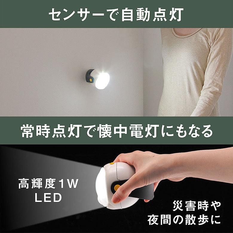 LEDどこでもセンサーライト　(ASL-090)　5個セット　電池式　大ヒット商品　台風　照明　ムサシ　エクステリア　屋外　玄関　安心の6か月保証付　屋内　災害