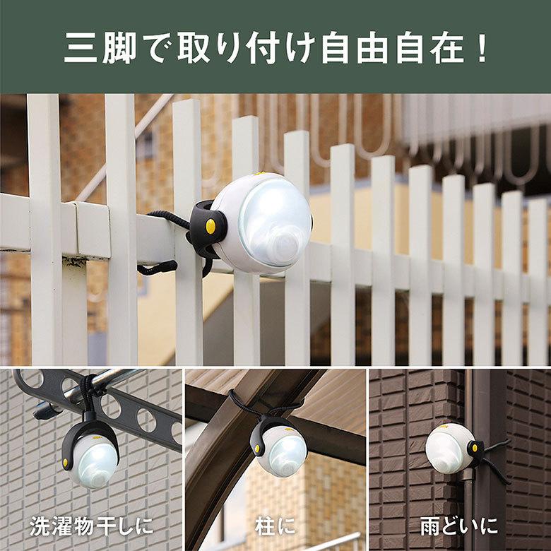 LEDどこでもセンサーライト (ASL-090) 3個セット ムサシ 大ヒット商品 安心の6か月保証付 エクステリア 照明 電池式 屋外 屋内 玄関 台風 災害｜wakui-shop｜04