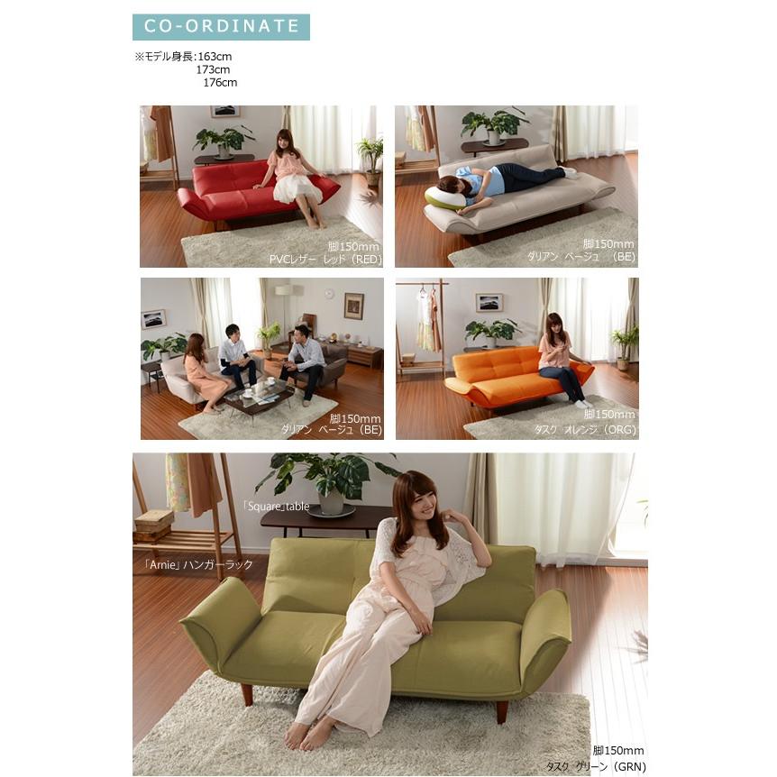 ソファ 3人掛け 2人掛け 「KAN-3P」 カウチソファ A652p