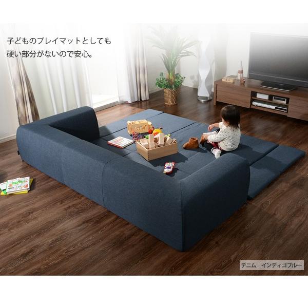 カバーリングソファ Mサイズ プレイマット付き「ジュイール」 フロア 