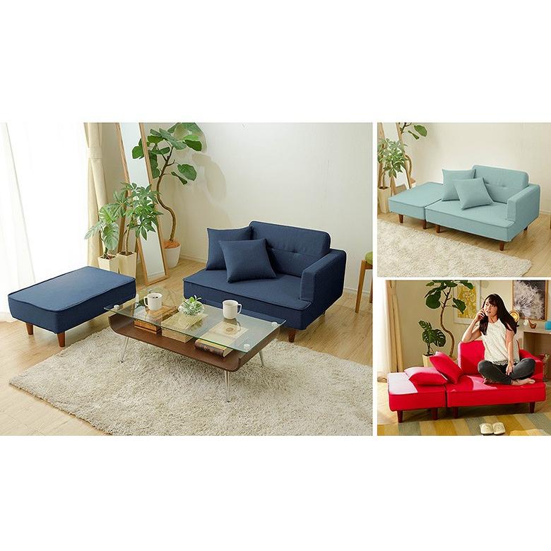 コンパクト カウチソファ「NAP」 ソファー 一人用 二人掛け オットマン