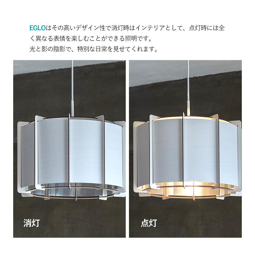 LEDペンダントライト EGLO PINETA 43cm ホワイト 204262J リビング