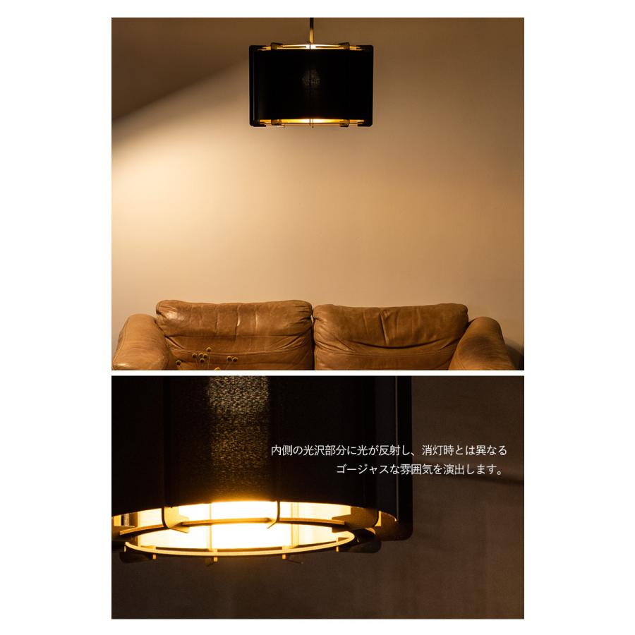 LEDペンダントライト EGLO PINETA 43cm ブラック 204264J リビング