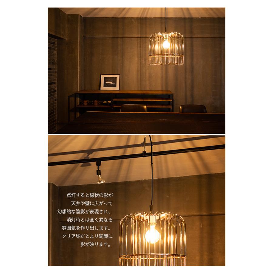 LEDペンダントライト EGLO ASUNCION 37cm 204274J リビング ダイニング