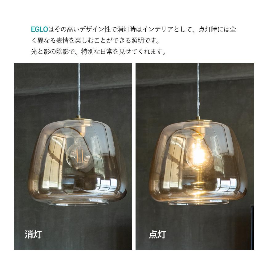 LEDペンダントライト EGLO ALBARINO 35cm 204281J リビング ダイニング 