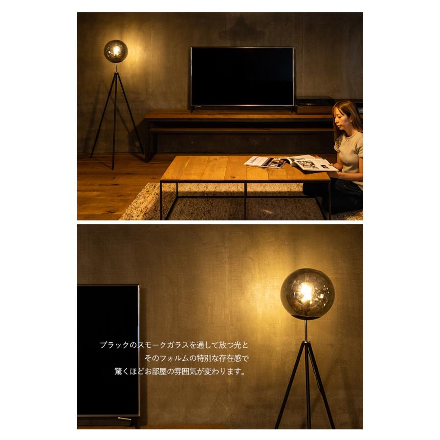 LEDフロアランプ EGLO ISORELLA 204422J スタンド照明 間接照明