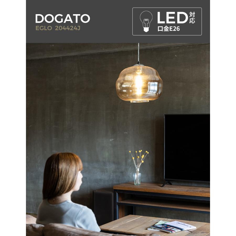 LEDペンダントライト リビング 照明 インテリア ムサシランプ 【公式通販】
