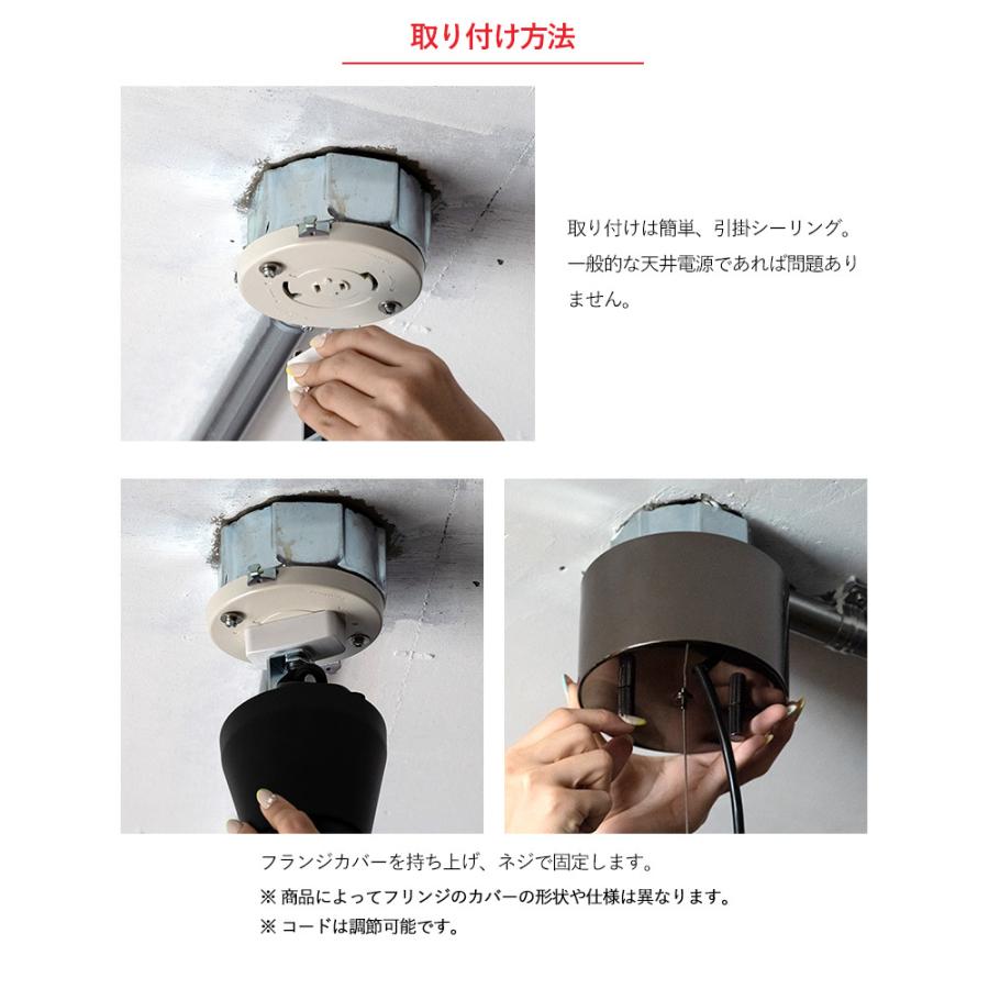 LEDペンダントライト EGLO DOGATO 32.8cm アンバー 204424J リビング