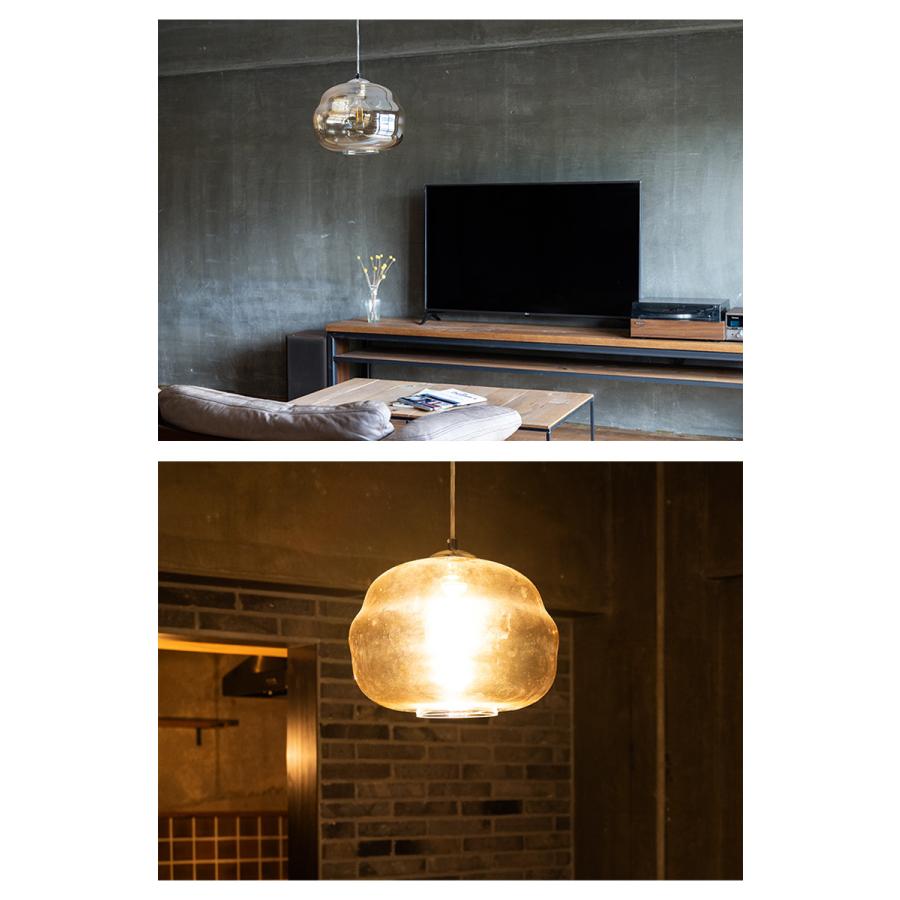 LEDペンダントライト EGLO DOGATO 32.8cm アンバー 204424J リビング
