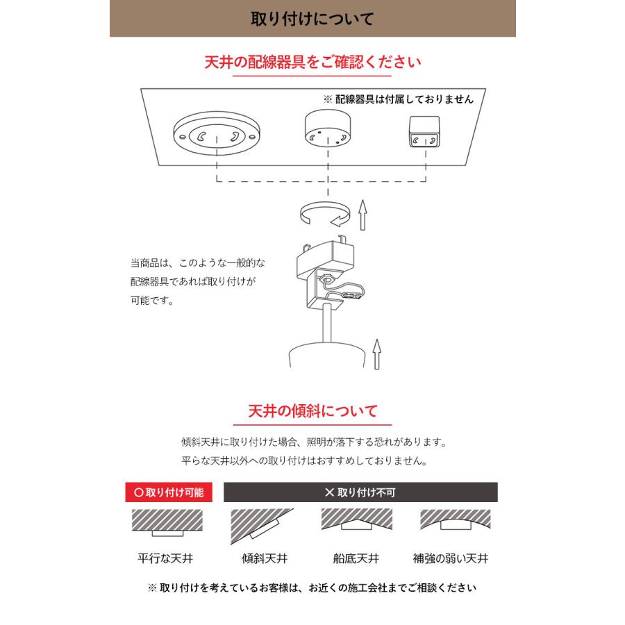 EGLO LED ペンダントライト 40cm 204426J 照明器具 EGLO LED ペンダントライト 40cm 204426J 照明器具 LED ペンダント