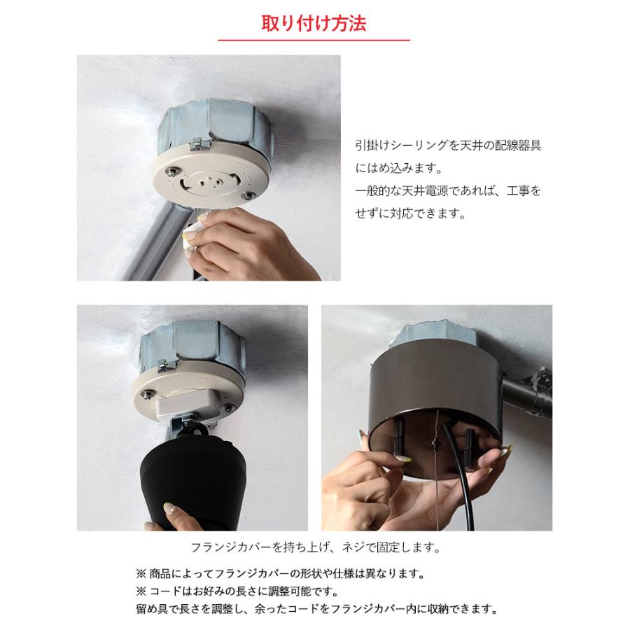 LEDペンダントライト EGLO OLMERO 40cm 204428J リビング ダイニング