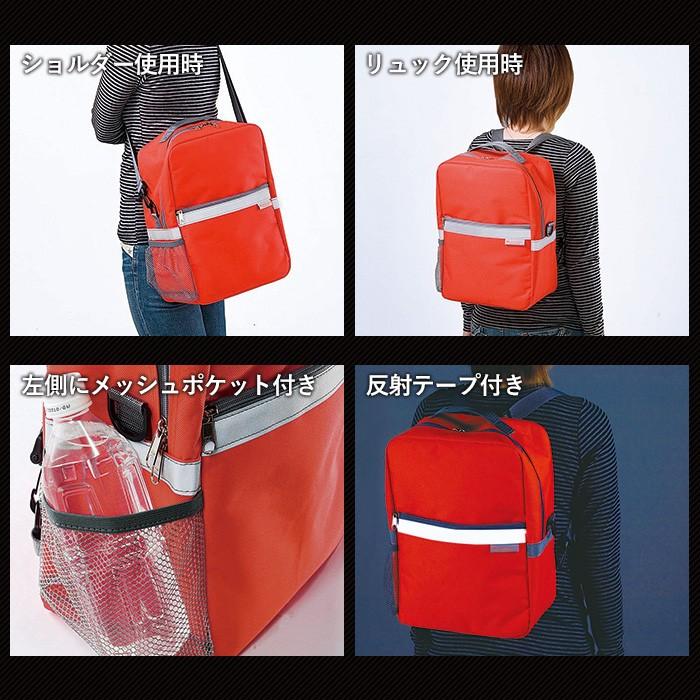 防災セット エマージェンシーツールキット（EMK-150） 非常用 持ち出し