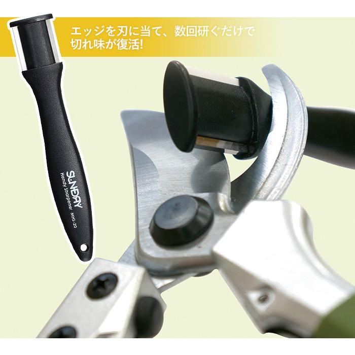 ガーデニング ガーデンツールセット Gts 010 剪定鋏 剪定ばさみ 園芸鋏 園芸用品 ガーデニング用品 枝切 シャープナー ハサミ 角利産業 4379 ワクイショップ 通販 Yahoo ショッピング