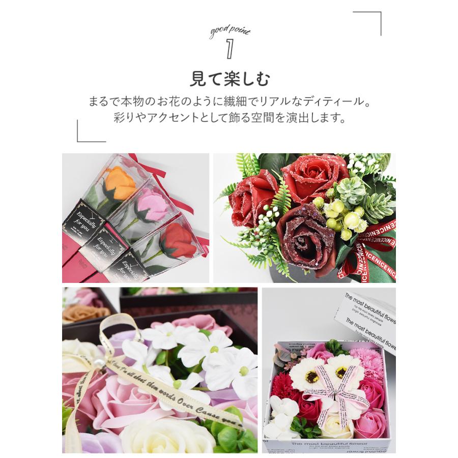 ソープミックスブーケM 花のカタチの入浴剤 花束 花 ギフト  Q-FLA｜wakui-shop｜12
