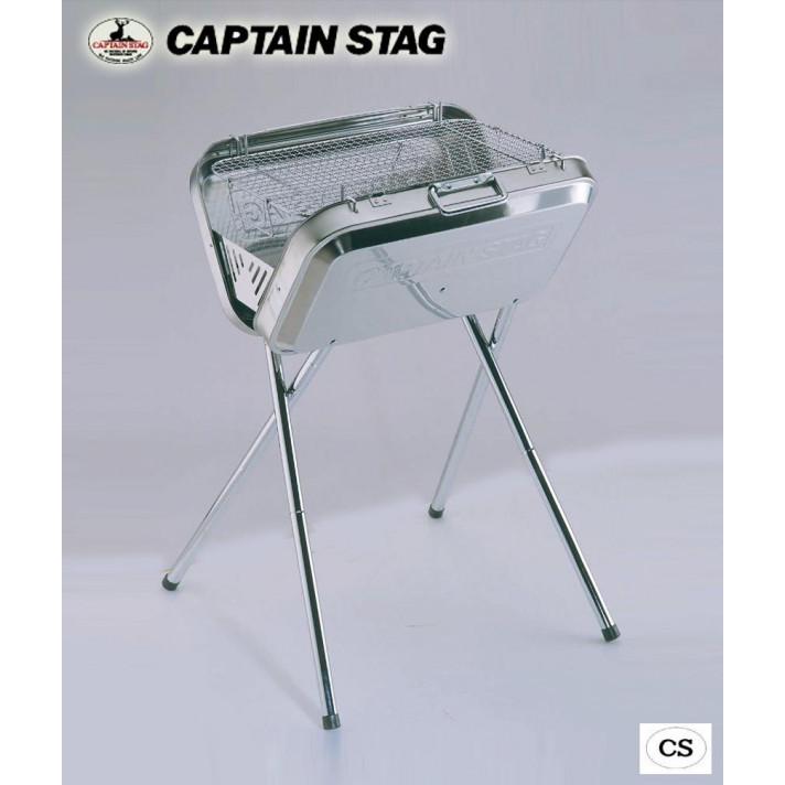 売り切れ必至 Captain Stag フラッグ ステンレスv型バーベキューコンロ M 6490 キャンプ アウトドア おしゃれ バーベキュー レジャー ピクニック コモライフ 正規店仕入れの Kuljic Com