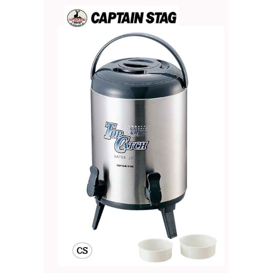 Captain Stag トップキャッチ ツインコックウォータージャグ10l M 5029 キャンプ アウトドア おしゃれ バーベキュー レジャー ピクニック コモライフ A B ワクイショップ 通販 Yahoo ショッピング