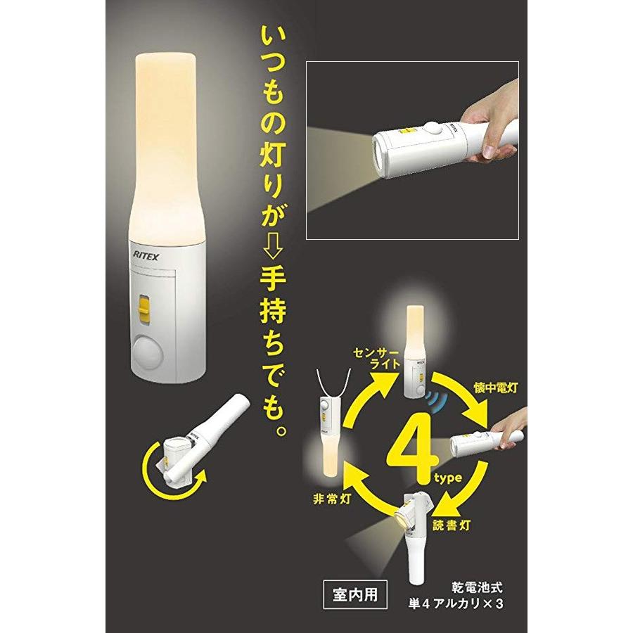 LED ムサシ どこでもセンサーライトおかえりプラス懐中電灯(ASL-035) 非常灯 読書灯 乾電池式 人感センサーライト 台風 災害 :ASL- 035:ワクイショップ - 通販 - Yahoo!ショッピング LED ムサシ どこでもセンサーライトおかえりプラス懐中電灯(ASL-035) 非常灯 読書灯 乾電池式 人感センサーライト 台風 災害 :ASL- 035:ワクイショップ - 通販 - Yahoo!ショッピング