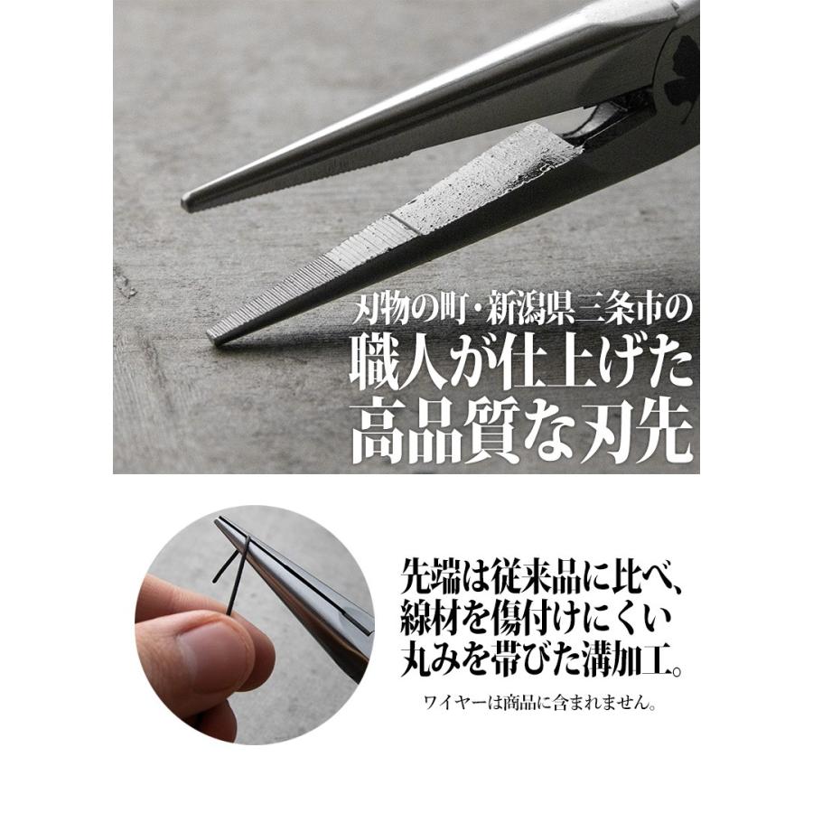 工具 ツール エヴァンゲリオン クラフトペンチ 150mm 初号機 2号機