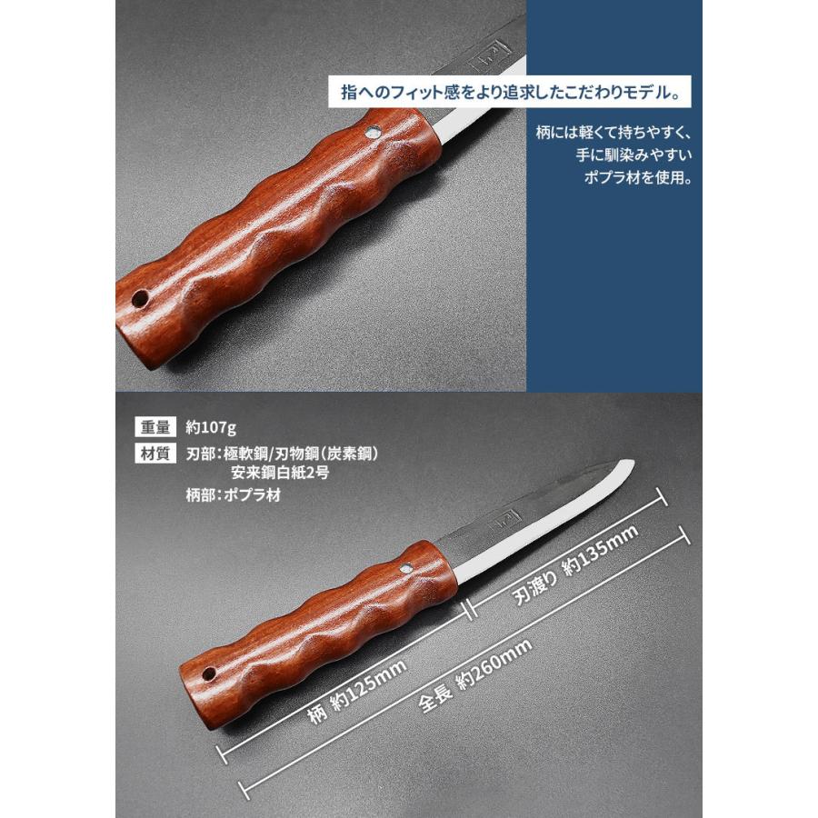 阿吽 A・UN 小刀 黒銀 暁 A-3 刃渡り135mm 万能キャンプナイフ 軽量