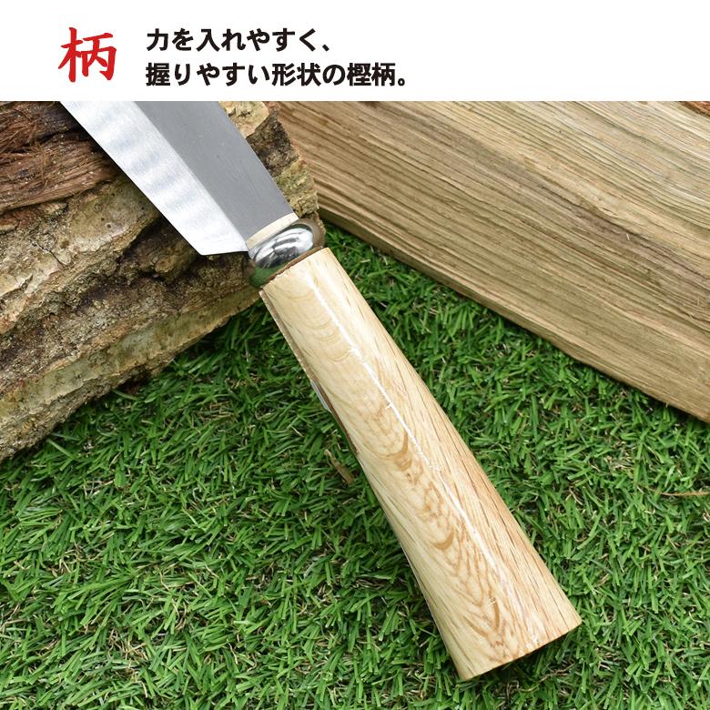 鉈 なた C-13 110mmマスコット鉈（片刃） 鋼典 かねのり 五十嵐刃物
