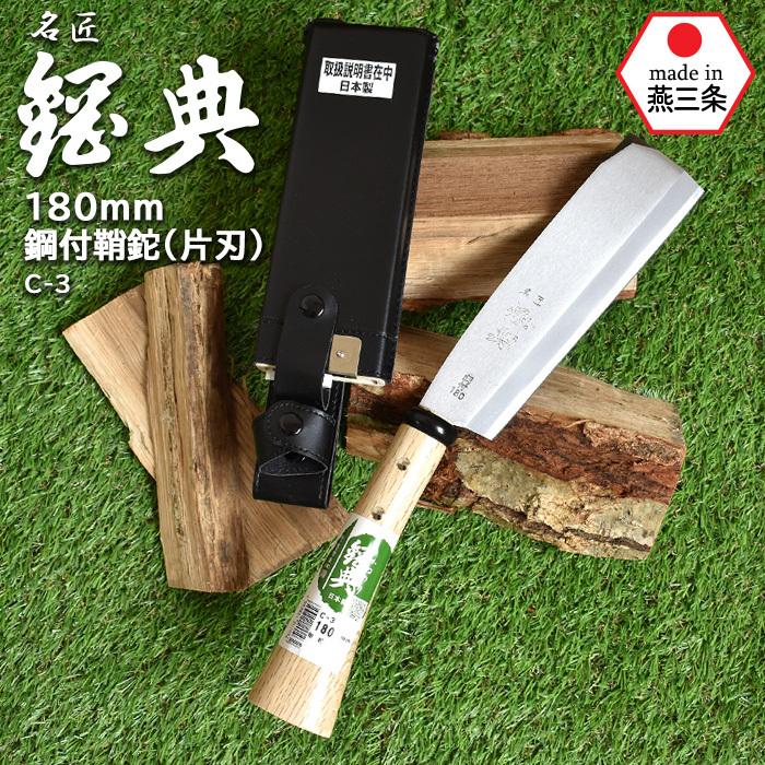 ロッド EARLY Plus 710XF Dagger YAMAGA Blanks EARLY Plus 710XF Dagger YAMAGA Blanks