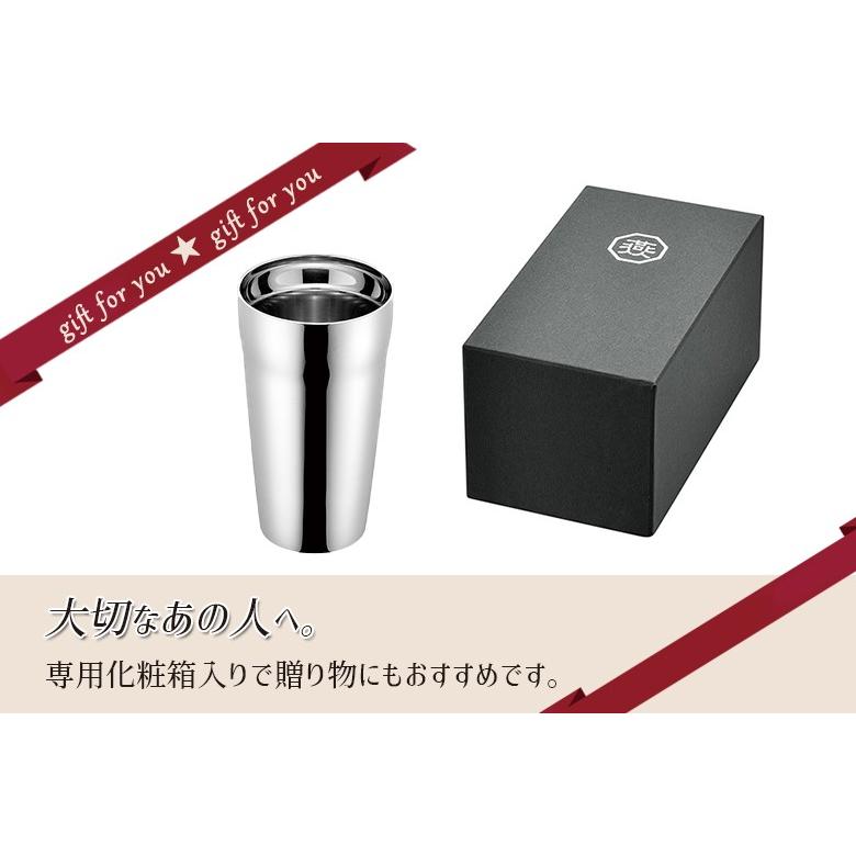 燕人の匠 プライム ステンレス ダブル タンブラー 内面ミラー 燕人の匠 プライム ステンレス ダブル タンブラー 内面ミラー