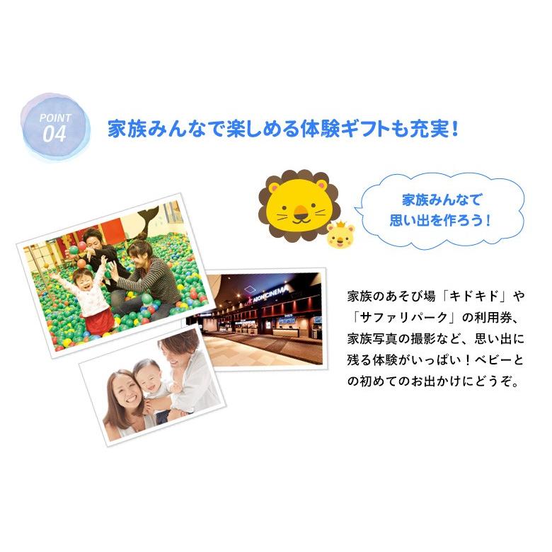 カタログギフト えらんで 5 800円コース 敬老の日 出産内祝い 内祝い 香典返し 結婚祝い 引出物 お返し お祝い グルメ ハーモニック Hm Erande5800 ワクイショップ 通販 Yahoo ショッピング