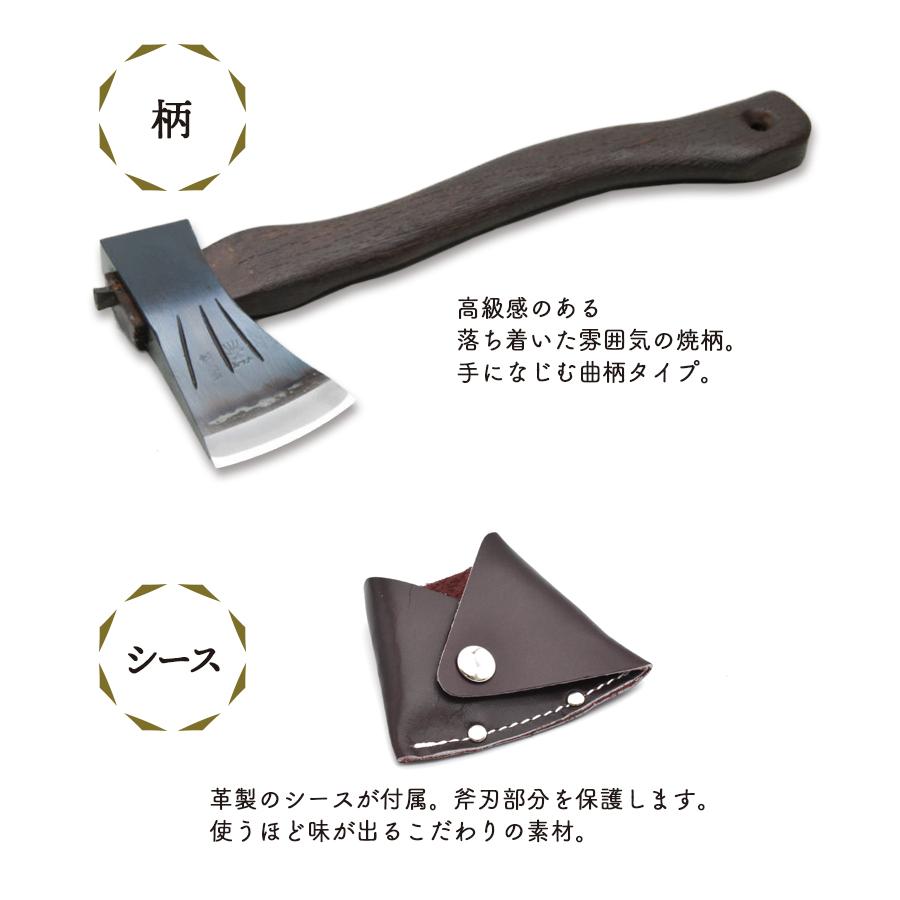 注目の 斧 鉈 割込小斧600g 焼曲柄 ボタン360mm パラコード巻き オノ まさかり マサカリ なた ナタ ガーデニング 農業 薪割り 刃物 アウトドア キャンプ ハインズ 史上最も激安 Www Angkaalam Com