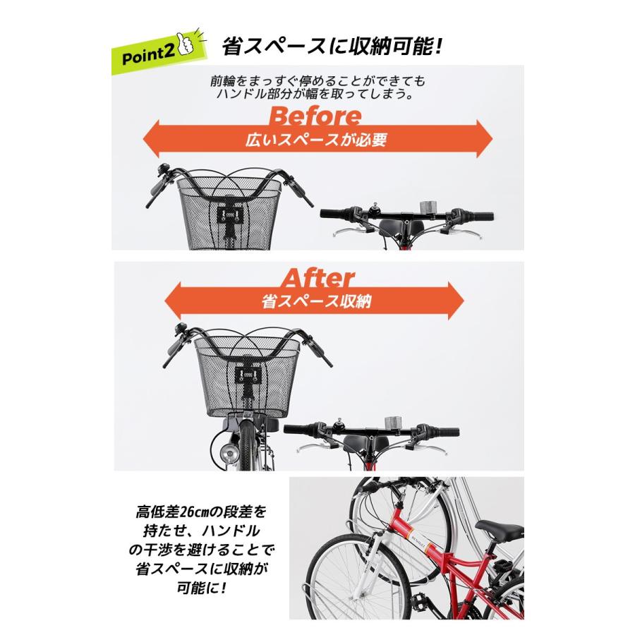 サイクルスタンド2台用 自転車スタンド サイクルラック 自転車