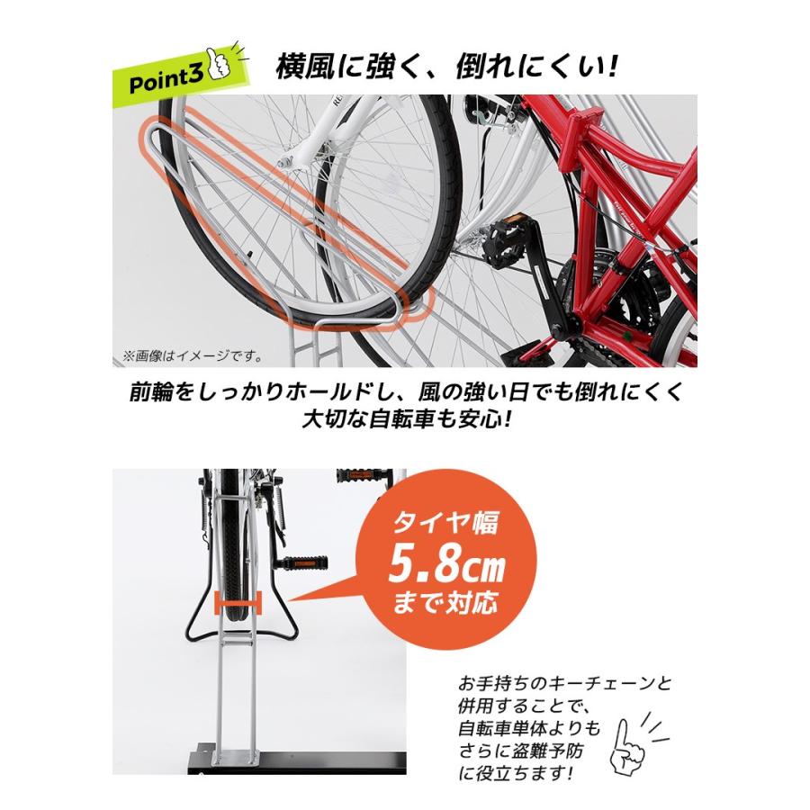 サイクルスタンド2台用 自転車スタンド サイクルラック 自転車