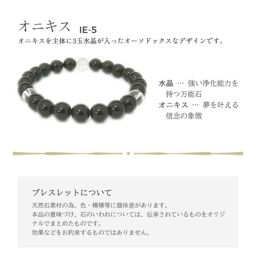 開運オーダーブレスレット　運気上昇　願望成就　波動　チャクラ　開運　幸運　霊石 Amazon.co.jp: 天然石 【幸運を呼ぶ希望の石】 パワーストーン