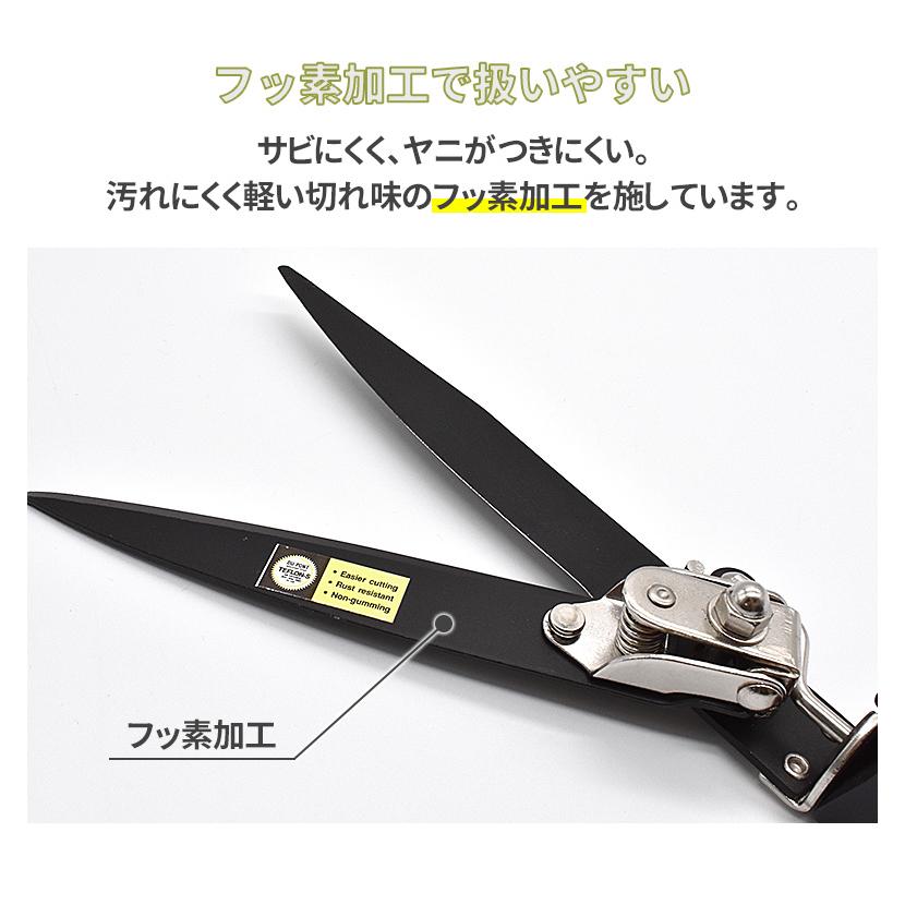 回転式芝生鋏 剪定ばさみ 刈り込み鋏 刈込鋏 刈込ばさみ 刈り込みばさみ ハサミ ガーデニング 園芸 剪定 園芸鋏 剪定ばさみ 手入れ Kaiten Karikomi ワクイショップ 通販 Yahoo ショッピング
