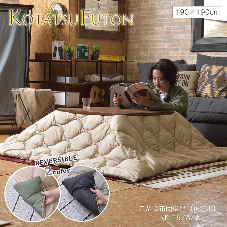 IDEE コートハンガーラック ナチュラル ウッド 【公式通販】