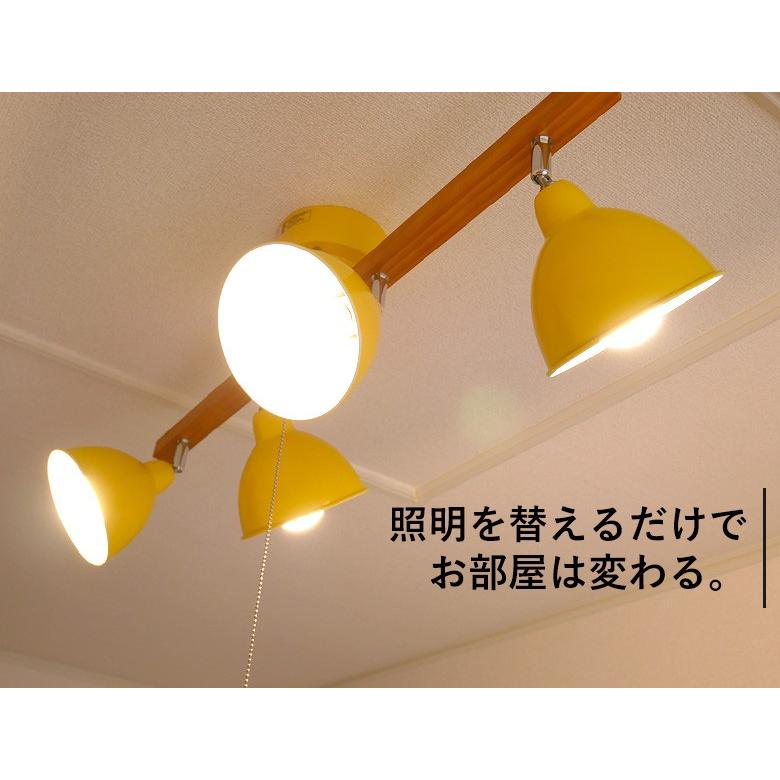 ウッドバークロスシーリングスポット LEDライト 北欧 楽天市場】【シーリングスポット ウッドバー 4灯 ストレート
