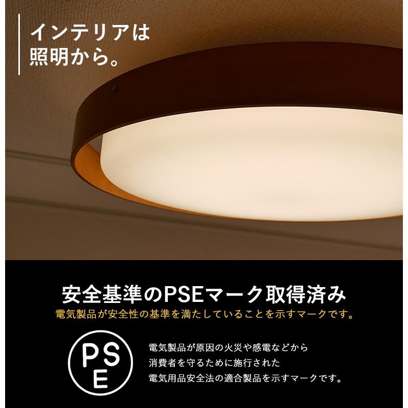 LEDシーリングライト 照明 50W 12畳用 天井照明 照明器具 LEDシーリングライト 照明 50W 12畳用 天井照明 照明器具