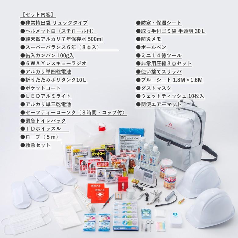 ReoNa グッズ 3点セット ReoNa グッズ 3点セット ReoNa Official