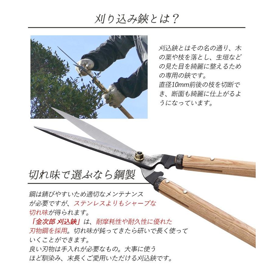 ガーデニング用品 ガーデニング4点セット 3段伸縮式 高枝切りバサミ 高枝切鋏 金次郎 刈込鋏 刈り込みばさみ アルミダイキャスト 芽切鋏 芽きり鋏 お 手入れ油 Kwi Cp2m 4set ワクイショップ 通販 Yahoo ショッピング