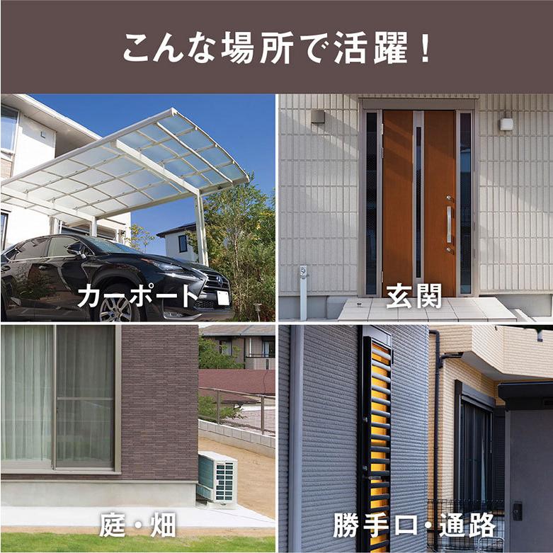 センサーライト ムサシ RITEX 5W×2灯 LEDセンサーライト 広範囲