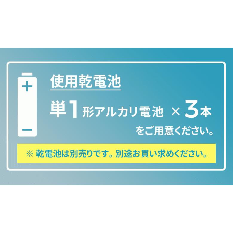 新商品 ムサシ RITEX 4.5W×2灯 LED乾電池シンプルスタイルセンサーライト（LED-CY260） 防犯ライト 人感センサー 屋外 照明 セキュリティ｜wakui-shop｜07