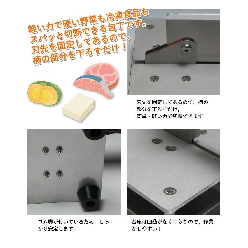 万能押切包丁 マルチシャープメイトセット プロご用達! ステンレス製 押し切り包丁 もち切り 餅切り 餅カッター シャープナー 東亜 :LKT146-9MS:ワクイショップ - 通販 - Yahoo!ショッピング 万能押切包丁 マルチシャープメイトセット プロご用達! ステンレス製 押し切り包丁 もち切り 餅切り 餅カッター シャープナー 東亜 :LKT146-9MS:ワクイショップ - 通販 - Yahoo!ショッピング