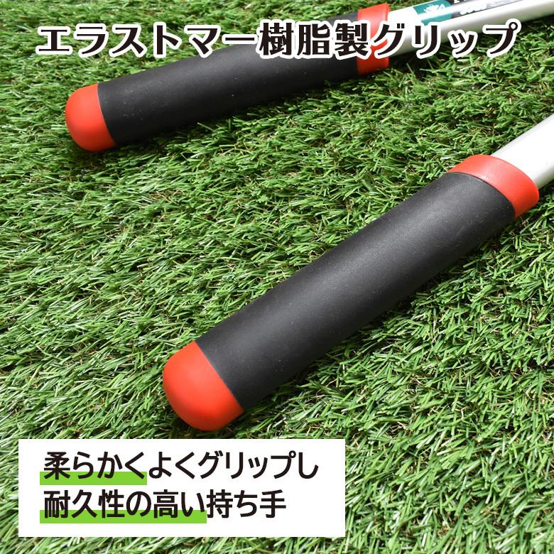 刈り込み鋏 刈込鋏 OM-300 ラクぎりミニ 太枝切鋏 鋼典 かねのり