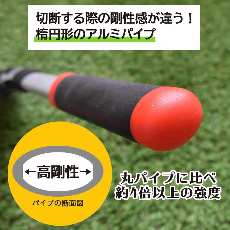 刈り込み鋏 刈込鋏 OM-300 ラクぎりミニ 太枝切鋏 鋼典 かねのり