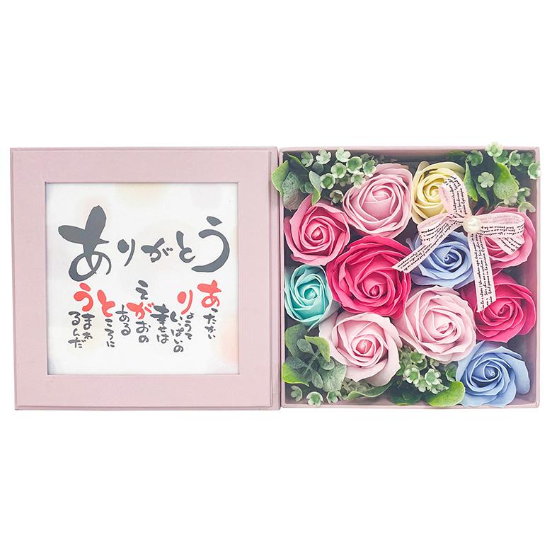 入浴剤 花束 ポエムアレンジ 花のカタチの入浴剤 花 アレンジメント アレンジ Q Fla Poem Arrange ワクイショップ 通販 Yahoo ショッピング