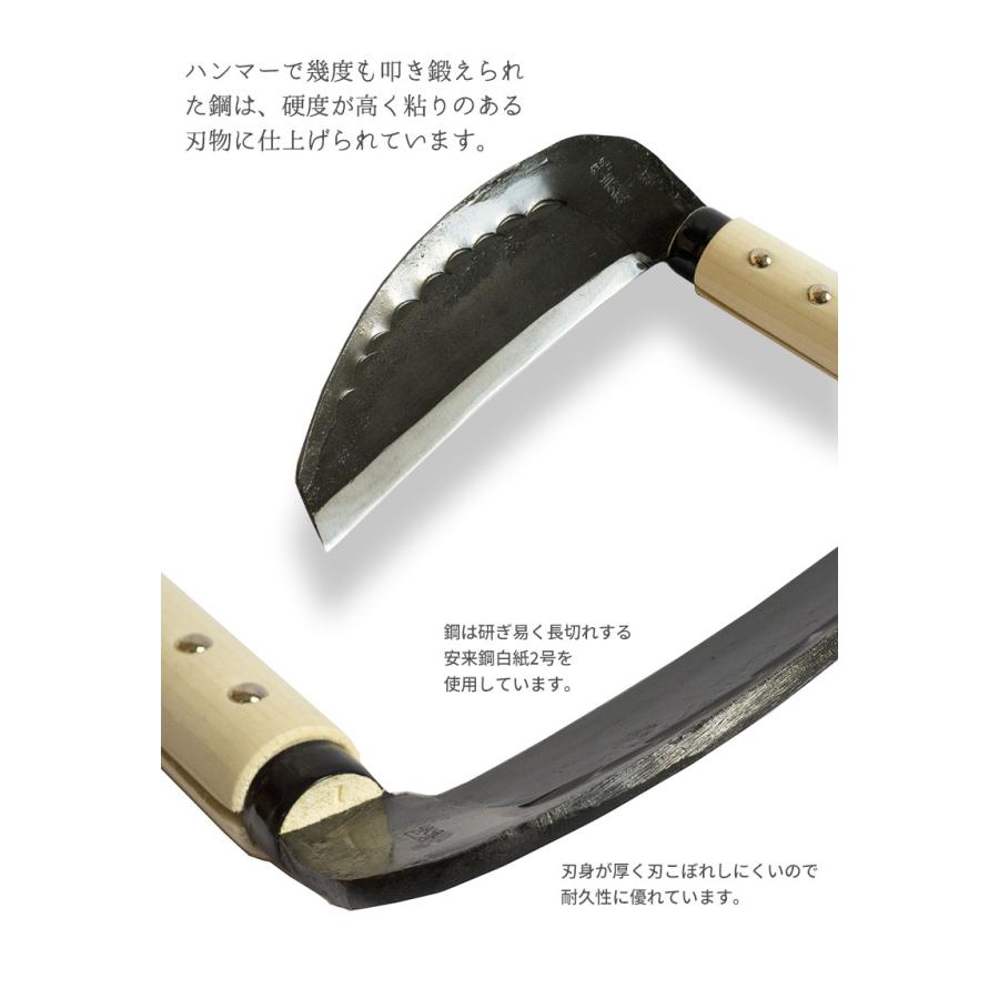 ➀最高級鎌　新品未使用　鎌　カマ 3543 鎌（カマ） 除草具 全鋼立鎌｜株式会社 三共コーポレーション
