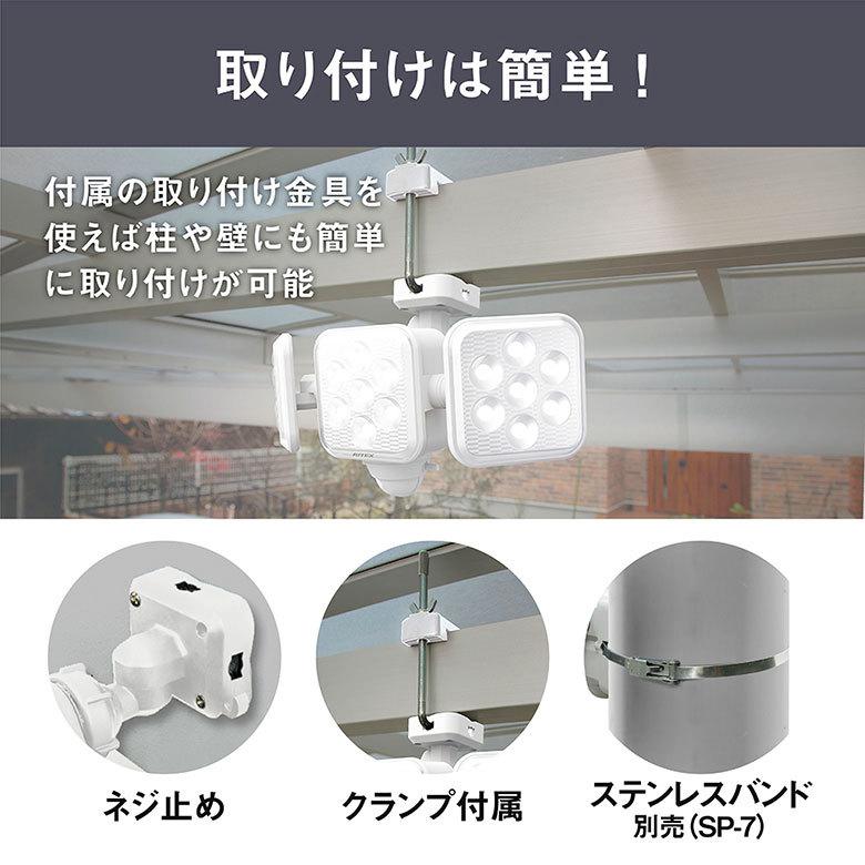 新商品 ムサシ RITEX 5W×3灯 フリーアーム式LEDソーラーセンサーライト（S-330L） 屋外 人感センサー 防犯 照明 太陽光 照明 防犯 ライト ガレージ :S-330L:ワクイショップ - 通販 - Yahoo!ショッピング