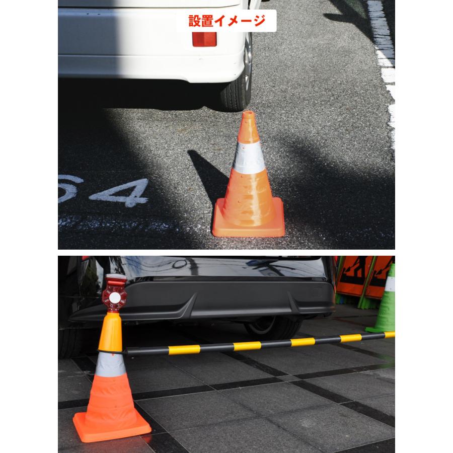 市場 伸縮式三角コーン オレンジ 安全コーン 反射板 反射テープ付き 立ち入り禁止 高さ62cm パイロン 進入禁止 工事現場 カラーコーン 駐車禁止