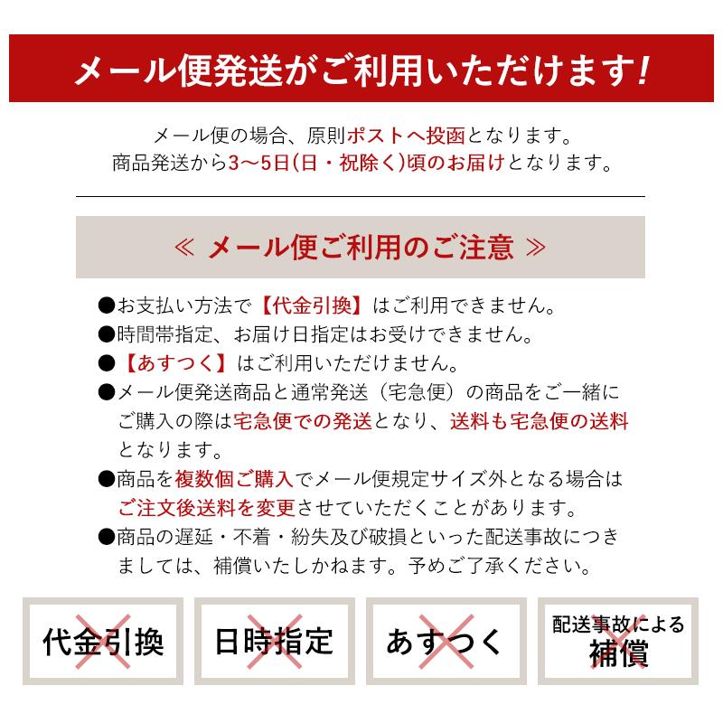 ムサシ RITEX センサーライト用クランプセット(SP-5) センサーライト用 取付け器具 取付け金具 屋外 エクステリア パーツ メール便｜wakui-shop｜07