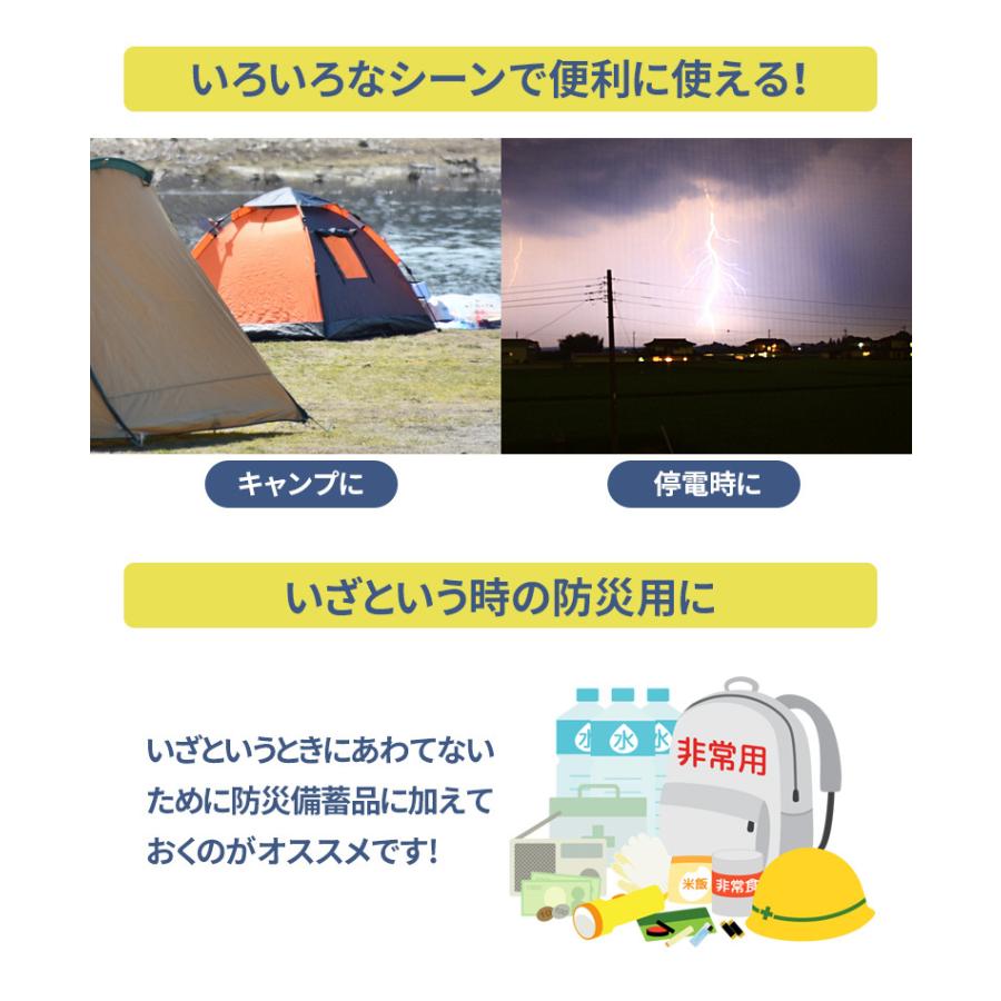 23 18ledサーチライト 懐中電灯 ランタン ハンディライト 防災 地震 停電 緊急用 非常用 アウトドア キャンプ 作業灯 投光器 セーブ Sv 44 ワクイショップ 通販 Yahoo ショッピング